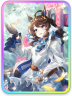 Support thumb 30248.png