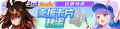 2025年7月20日 (日) 20:45版本的缩略图