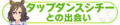 2023年11月20日 (一) 10:32版本的缩略图