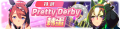 2025年9月7日 (日) 23:12版本的缩略图