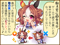 Tex comic 1098 01.png