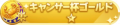 2022年7月11日 (一) 10:43版本的缩略图