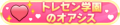 2022年4月28日 (四) 10:36版本的缩略图