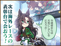 Tex comic 9047 01.png