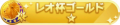 2022年8月10日 (三) 10:42版本的缩略图