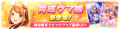 2022年9月11日 (日) 11:05版本的缩略图