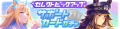 2026年5月21日 (四) 20:40版本的缩略图