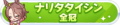 2022年2月24日 (四) 11:18版本的缩略图