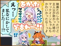 Tex comic 1013 02.png