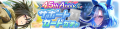 2025年8月25日 (一) 01:30版本的缩略图