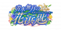 2025年5月30日 (五) 20:21版本的缩略图