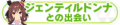 2024年8月24日 (六) 10:36版本的缩略图