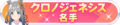 2025年6月13日 (五) 18:36版本的缩略图
