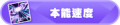 2023年1月11日 (三) 23:18版本的缩略图