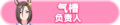 2023年8月30日 (三) 20:04版本的缩略图