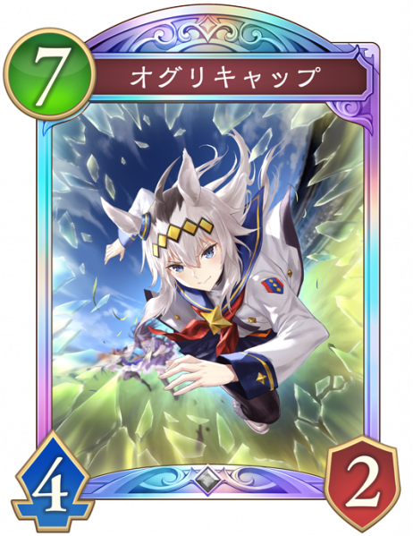 文件:SVWB 04.png