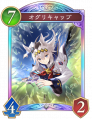 SVWB 04.png