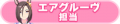 2021年5月24日 (一) 19:10版本的缩略图