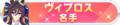 2024年1月19日 (五) 11:32版本的缩略图