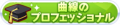 2022年4月28日 (四) 10:36版本的缩略图