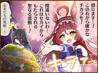 Tex comic 1136 01.png