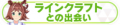 2024年3月21日 (四) 10:35版本的缩略图