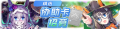 2025年6月2日 (一) 13:39版本的缩略图