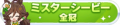 2023年2月24日 (五) 10:42版本的缩略图