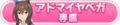 2022年2月16日 (三) 10:39版本的缩略图