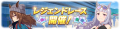 2024年7月3日 (三) 13:08版本的缩略图