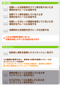 2025年7月2日 (三) 20:53版本的缩略图