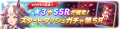 2025年3月8日 (六) 00:20版本的缩略图