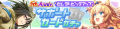 2026年2月15日 (日) 19:40版本的缩略图