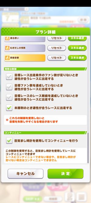 自动6.jpg
