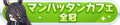 2022年2月24日 (四) 11:18版本的缩略图