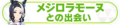 2023年10月19日 (四) 10:33版本的缩略图