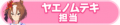 2022年4月19日 (二) 10:38版本的缩略图