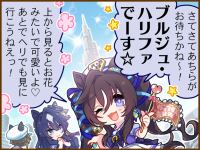 Tex comic 1091 01.png