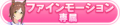 2022年2月15日 (二) 08:48版本的缩略图