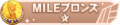 2024年4月9日 (二) 10:34版本的缩略图