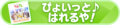 2022年2月15日 (二) 08:48版本的缩略图