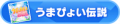 2021年5月24日 (一) 19:09版本的缩略图