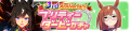 2024年2月23日 (五) 12:50版本的缩略图