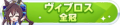 2024年1月19日 (五) 11:32版本的缩略图