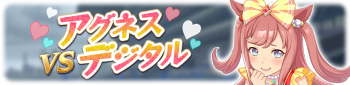 Banner 30200073.png