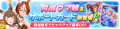 2023年6月28日 (三) 17:54版本的缩略图