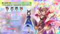 2025年8月12日 (二) 15:00版本的缩略图