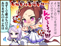 Tex comic 1041 01.png