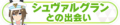 2023年12月20日 (三) 10:32版本的缩略图