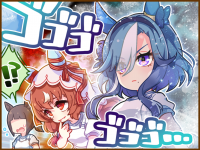 Tex comic 1118 01.png